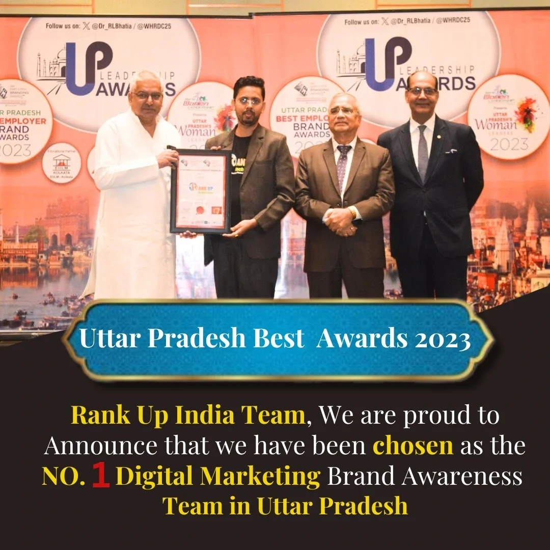 UP Awareness Award