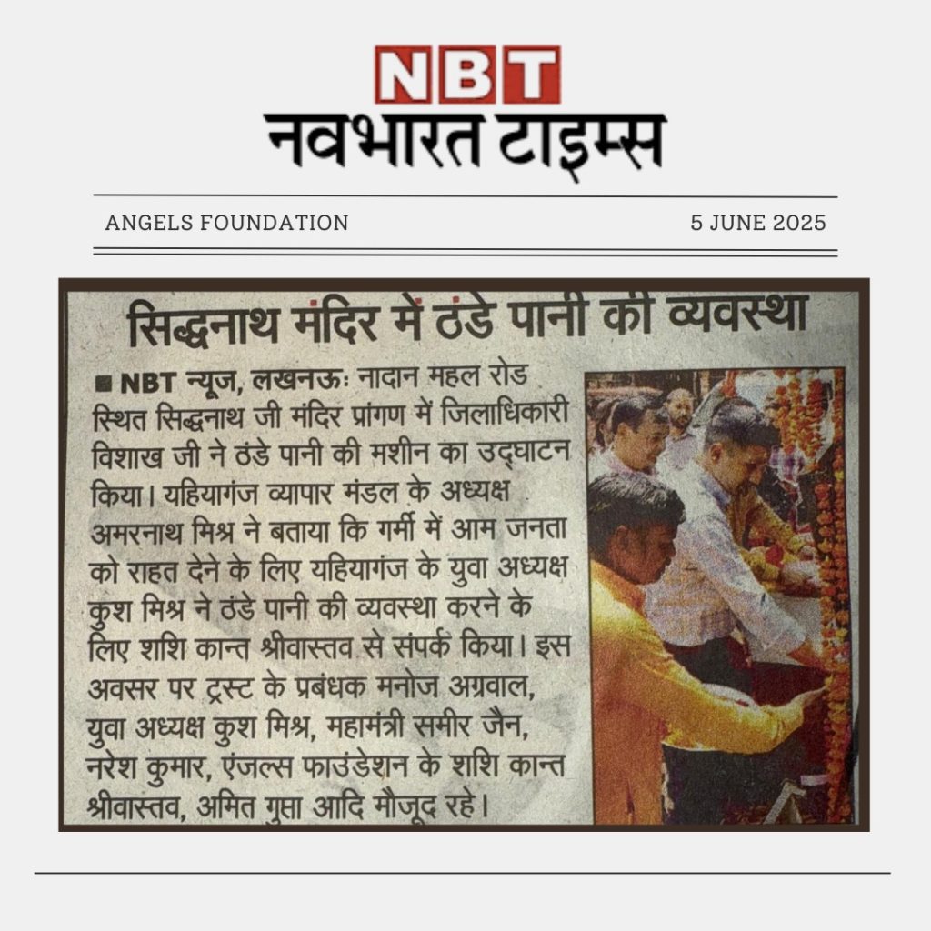 Navbharat Times - Angels Foundation